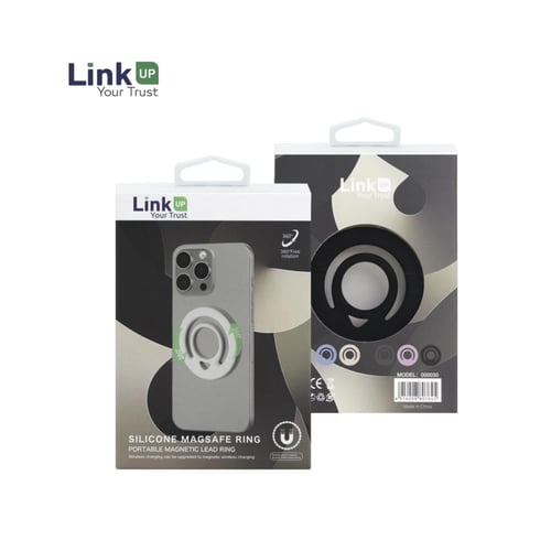 LinkUP - حلقة سيليكون مغناطيسية (MagSafe Ring)