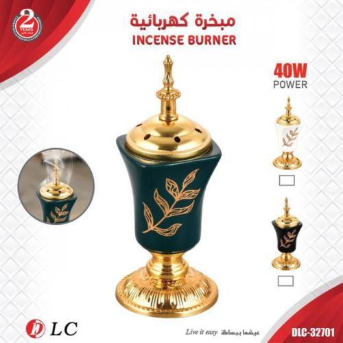 مبخرة كهربائية DLC، رقم 32701