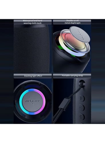 Zealot S61 سبيكر