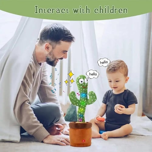الصبار الراقصه