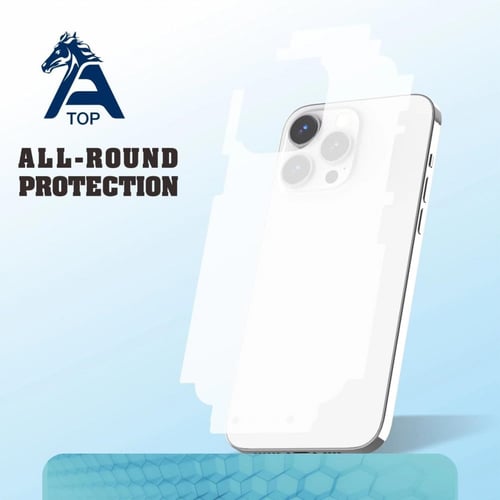 بكج الحماية ATOP بكج اي توب