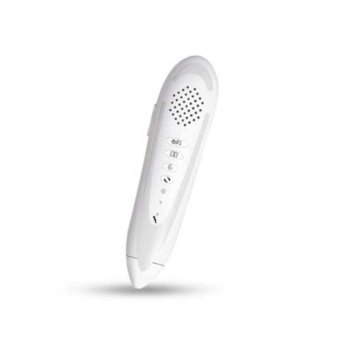 المصحف الناطق بالقلم