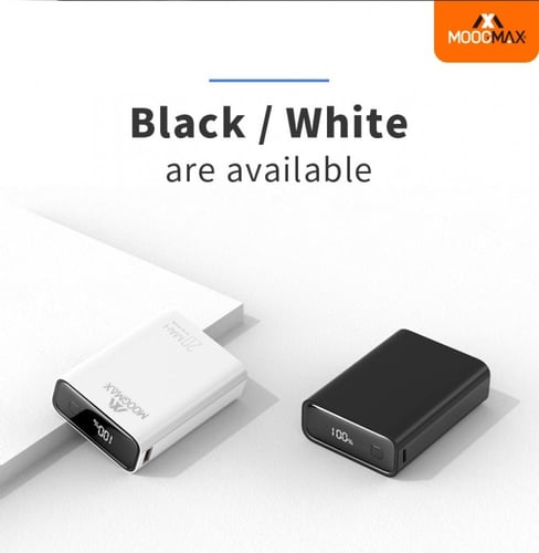 باور بانك مارفل أبيض 20000