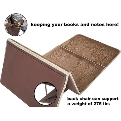 سجادة صلاة بمسند ظهر