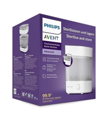 فيليبس أفنت معقم بالبخار 3 في 1 SCF291/00