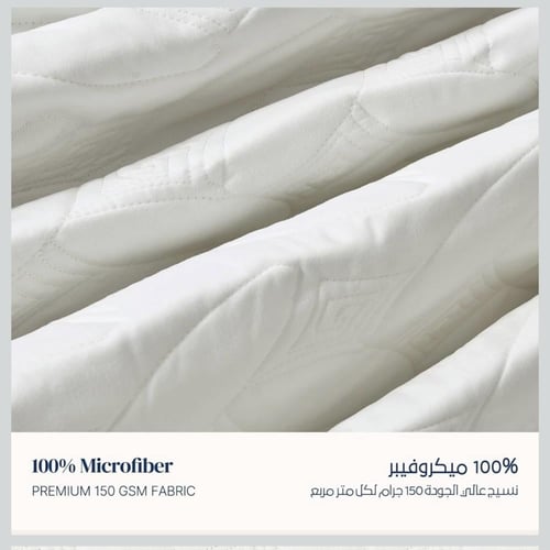 طقم مفرش سرير - مفرد لحاف مضغوط 3 قطع