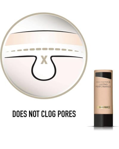 كريم اساس من ماكس فاكتور