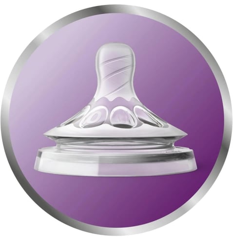 رضاعة من فيليبس افينت 240 مل زجاجية