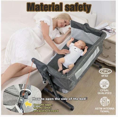 سرير طفل رضيع