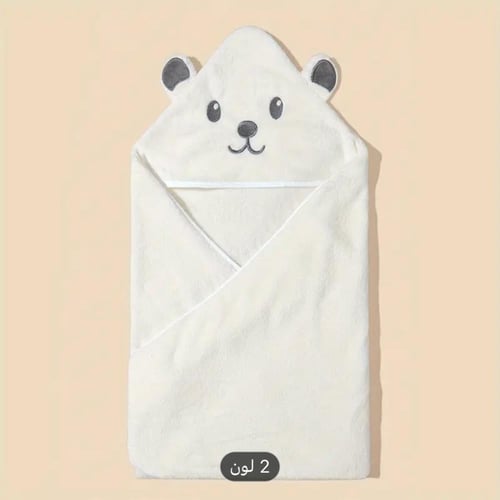 منشفة حمام طفل بغطاء رأس