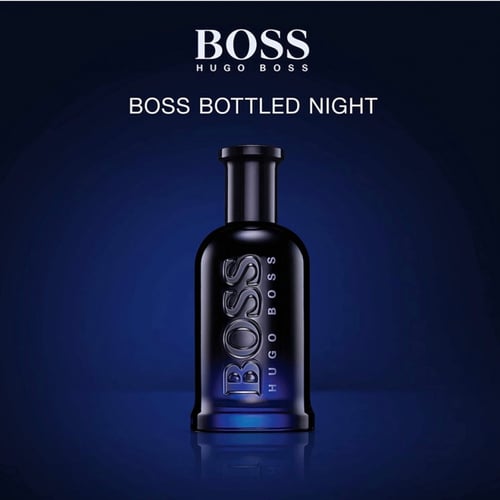 عطر هوجو بوس بوتلد تواليت