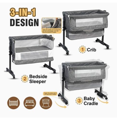 سرير طفل رضيع