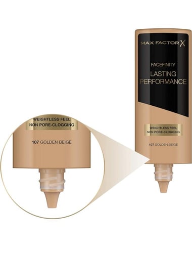 كريم اساس ماكس فكتور