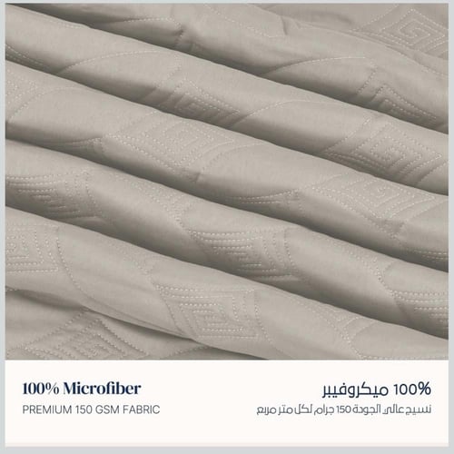 مفرش مضغوط مفرد - 3 قطع - رمادي جديد