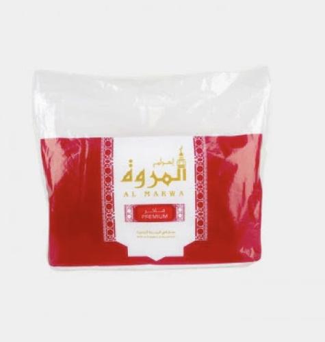 احرام رجالي للحج والعمرة فاخر