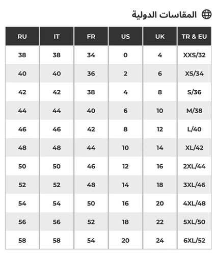 هودي بسحاب اغلاق XL