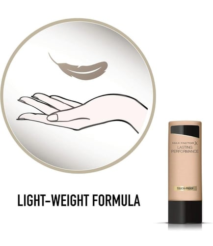 كريم اساس من ماكس فاكتور