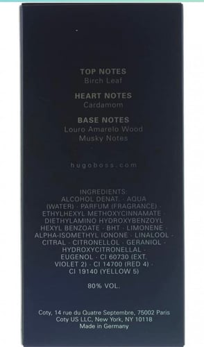 عطر هوجو بوس بوتلد تواليت