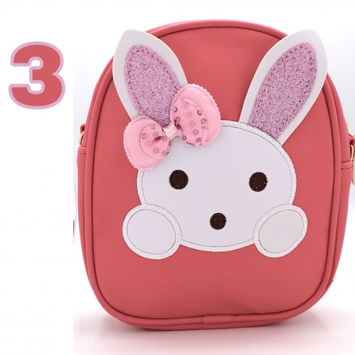 شنطة اطفال بحبل طويل للكتف والظهر