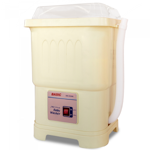 غساله أطفال بيسك BW555NK
