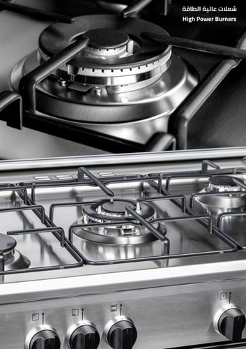 فرن جليم غاز SE867GIFSMF