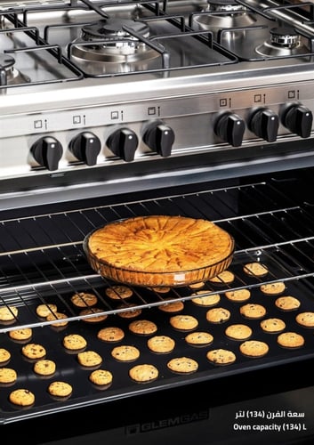 فرن جليم غاز 90X60 سم 5عيون غازSE967GIFS