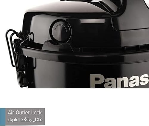 مكنسه باناسونيك MCYL620Y747