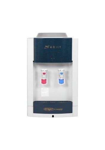 براد فاميلى طاوله حار بارد 1000