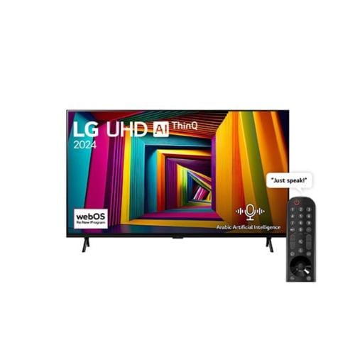 تليفزيون ال جى 98 بوصه 98UT90006LA