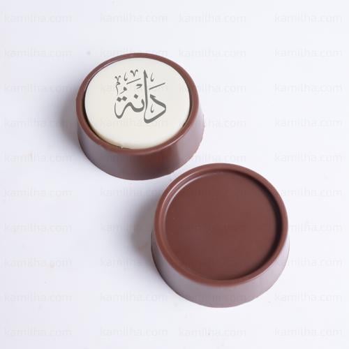 قالب شوكلاتة اكريليك - شكل 96