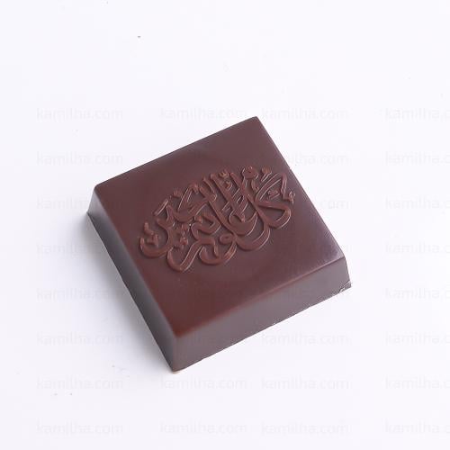 قالب شوكلاتة اكريليك - شكل 117 - (للعيد)