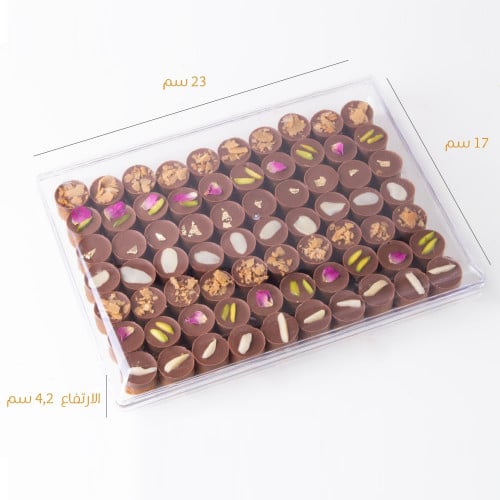 علبة بلاستيك للحلى بغطاء منفصل