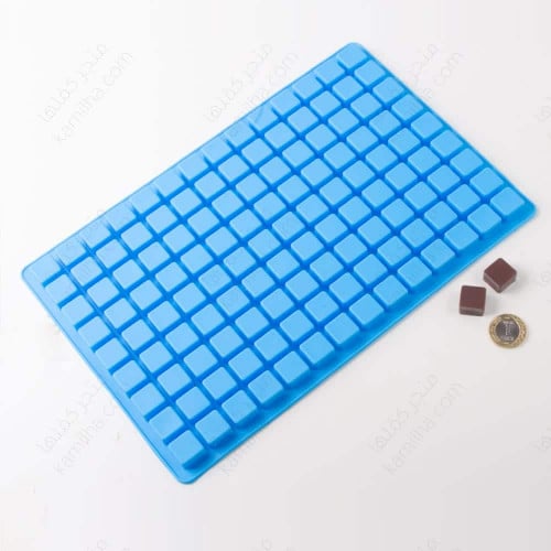 قالب سيليكون مربعات اكسترا ميني - 126 قسم