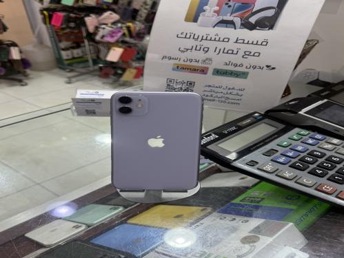 ايفون 11 العادي مستعمل , الذاكرة 128 قيقا موف