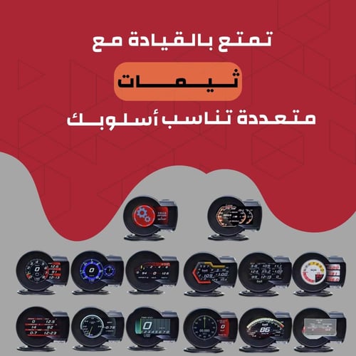 قيج ماجيكان بلس-magician