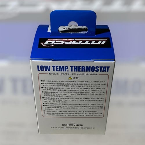 ثرموستات رياضي NTCL لنيسان والتويوتا