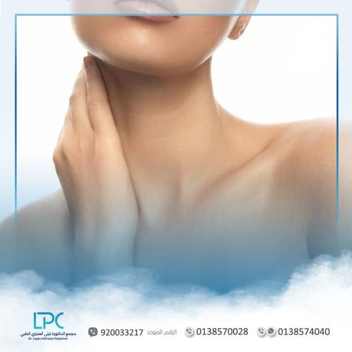 بوتوكس الاكتاف - د.سعد الصقير