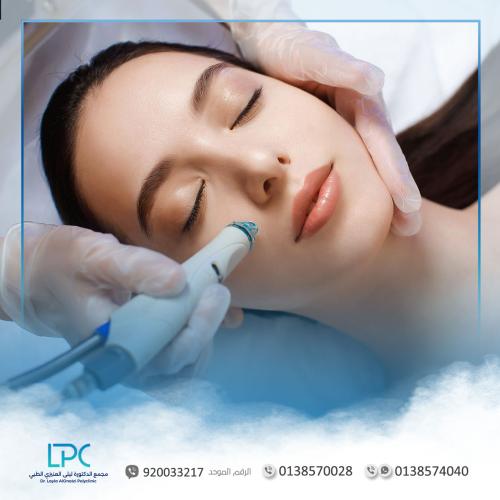 جلسة هايدرافيشال بلس - الأطباء الاخرى (للجنسين)