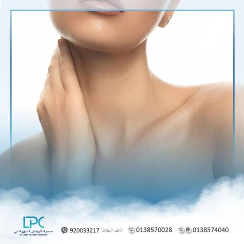 بوتوكس الاكتاف - الأطباء الاخرى