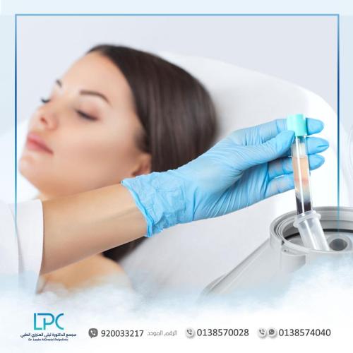 تقنية البلازما (للمنطقة الواحدة) - الأطباء الاخرى