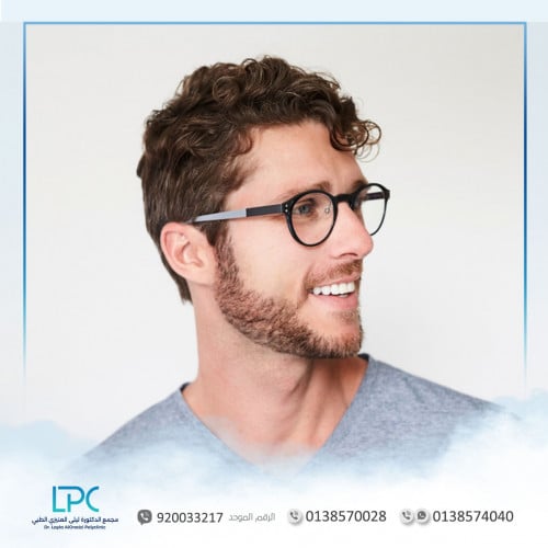 ليزر منطقة السوالف (السيدات أو الرجال)