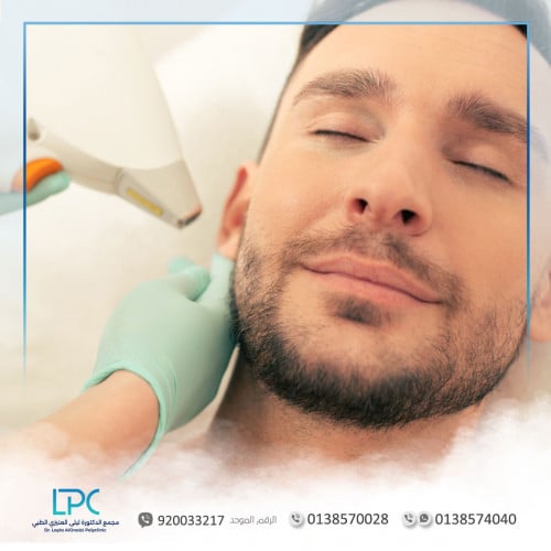 ليزر منطقة الأذن (الرجال)