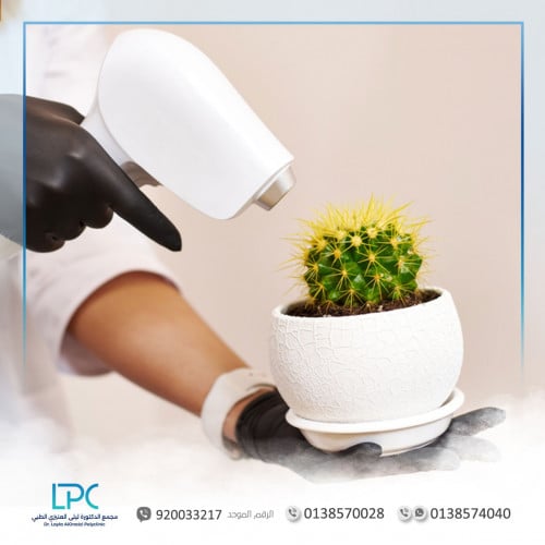 ليزر المنطقة الحساسة (السيدات )