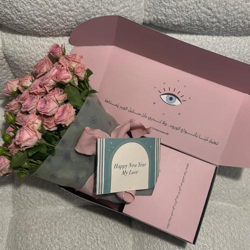 بوكس بيبي روز 20