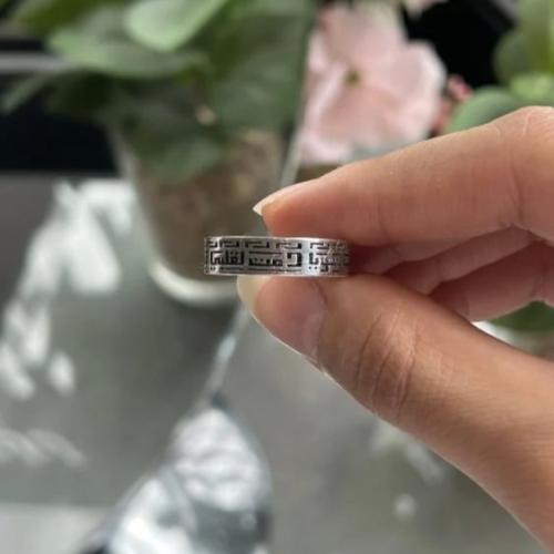 خاتم بعبارة مميزه