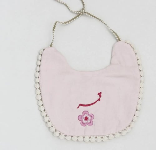 بوكس المواليد ورد