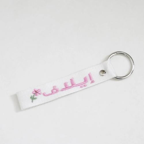 ميدالية ورد