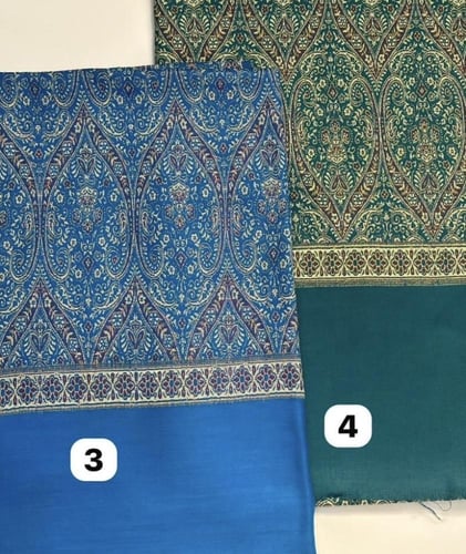 بوكيه ديثار