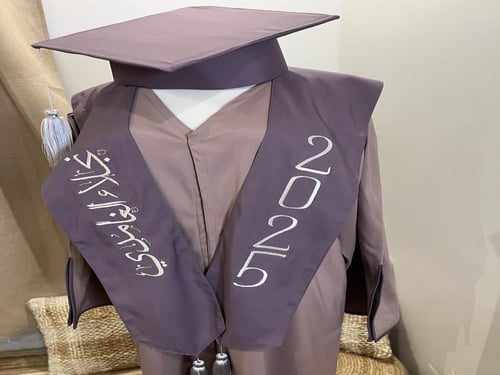 عباية التخرج 2025