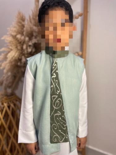 سديري أطفال "الهوية" - بتطريز الخط العربي الفاخر ب...